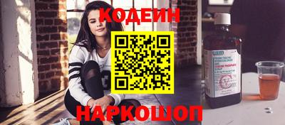 гидропоника Можайск