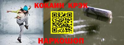 гидропоника Можайск