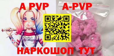 гидропоника Можга