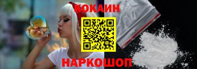 гидропоника Можга