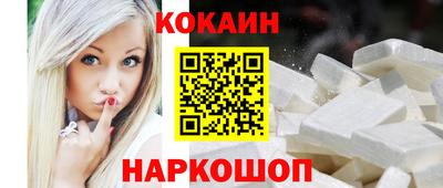 MDMA Premium VHQ Моздок