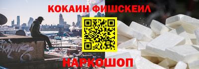 MDMA Premium VHQ Моздок