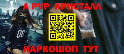 MDMA Premium VHQ Моздок