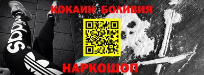 MDMA Premium VHQ Моздок