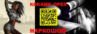 гидропоника Можайск