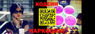 MDMA Premium VHQ Моздок