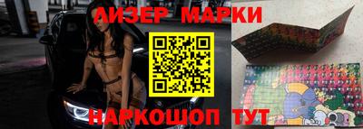 гидропоника Можга