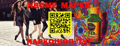 гидропоника Можга
