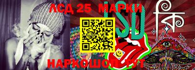 гидропоника Можайск