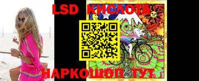 гидропоника Можайск