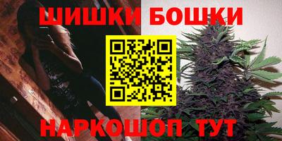 MDMA Premium VHQ Моздок