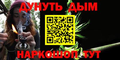 гидропоника Можга