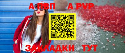 MDMA Premium VHQ Моздок