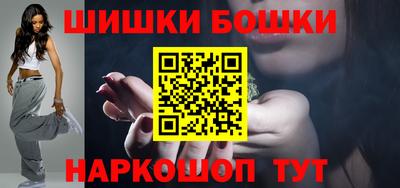 MDMA Premium VHQ Моздок