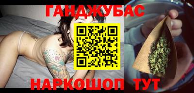 MDMA Premium VHQ Моздок