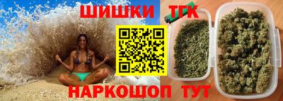 гидропоника Можайск