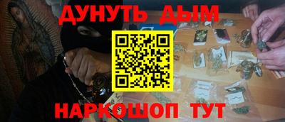гидропоника Можайск