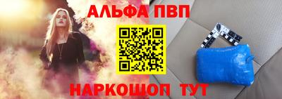 гидропоника Можайск