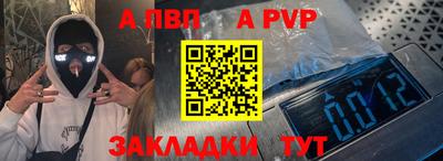 гидропоника Можга