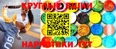 MDMA Premium VHQ Моздок