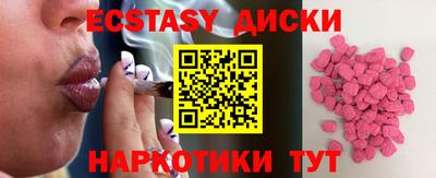 гидропоника Можга