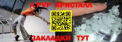 гидропоника Можайск