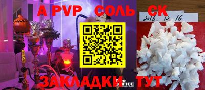 гидропоника Можайск