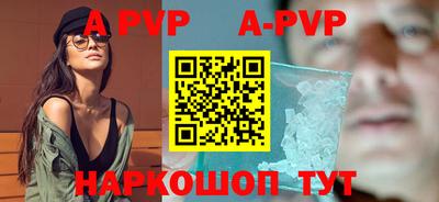 MDMA Premium VHQ Моздок