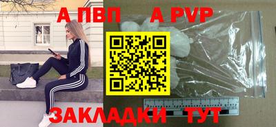 гидропоника Можга