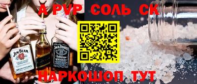 гидропоника Можга