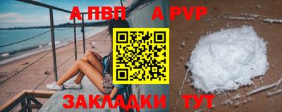 гидропоника Можайск