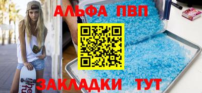 гидропоника Можайск