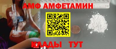 MDMA Premium VHQ Моздок