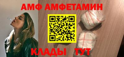 гидропоника Можайск