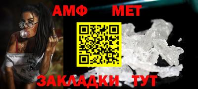 гидропоника Можайск