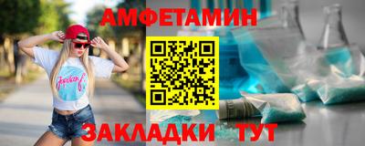 гидропоника Можайск