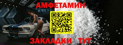 MDMA Premium VHQ Моздок