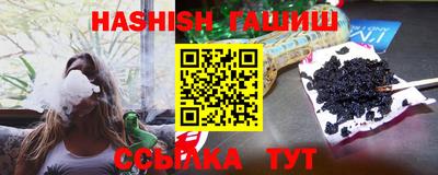 гидропоника Можга