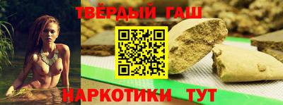 гидропоника Можга