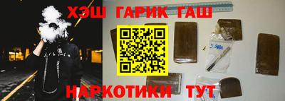 гидропоника Можайск