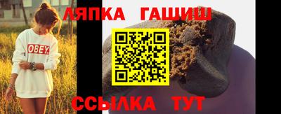 MDMA Premium VHQ Моздок