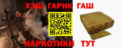 гидропоника Можга