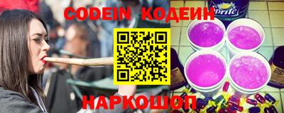 MDMA Premium VHQ Моздок