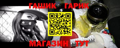 гидропоника Можга