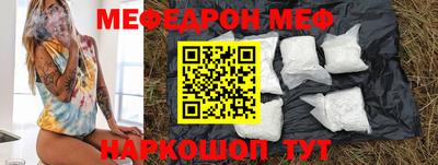 гидропоника Можга