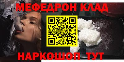 гидропоника Можайск
