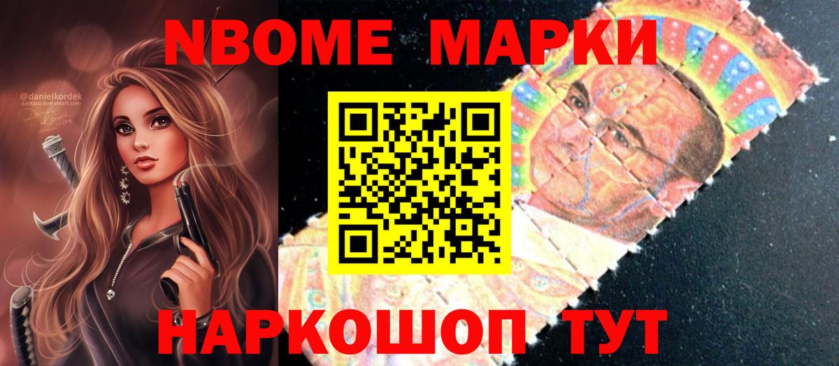 ЛСД экстази ecstasy Воркута