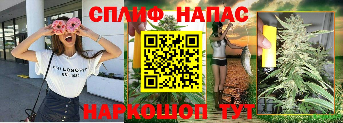 Шишки марихуана планчик  Вход с VPN  Марихуана ГИДРОПОН  Марихуана AK-47  Воркута 
